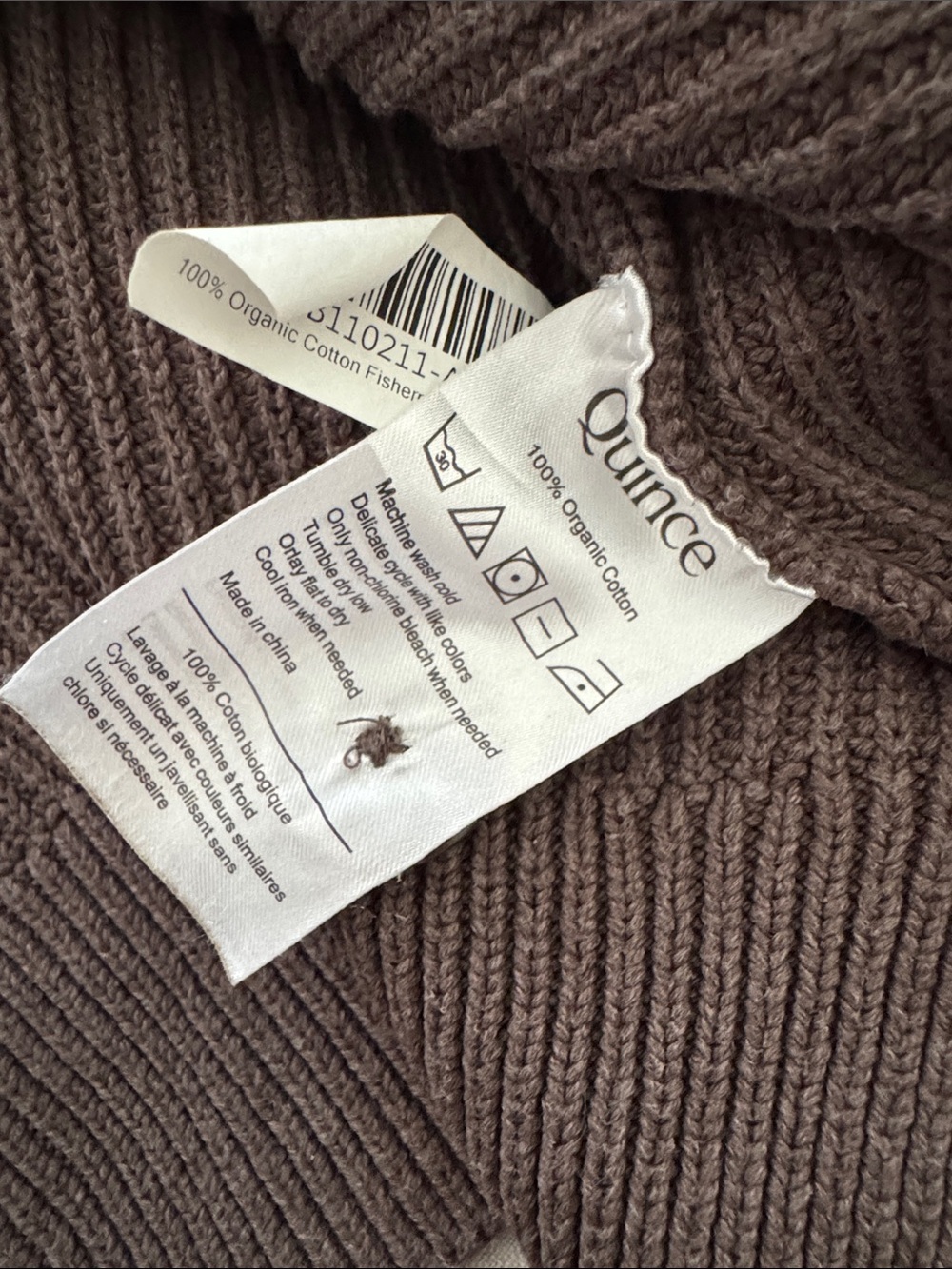 Quince Brown Ribbed Button-Up Collared Sweater - Picture 4 of 7